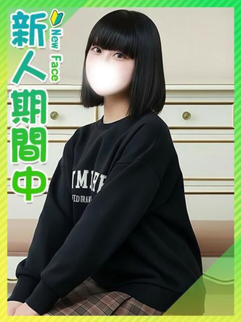 れもん☆ガチ処女ウブ娘♡ 東京女子大生グランプリ（デリヘル）