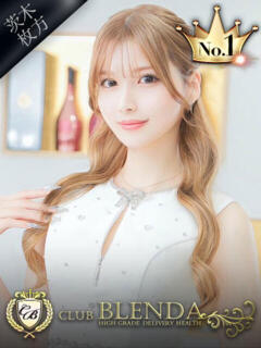 渚【なぎさ】 クラブ　ブレンダ茨木・枚方店（茨木市/デリヘル）