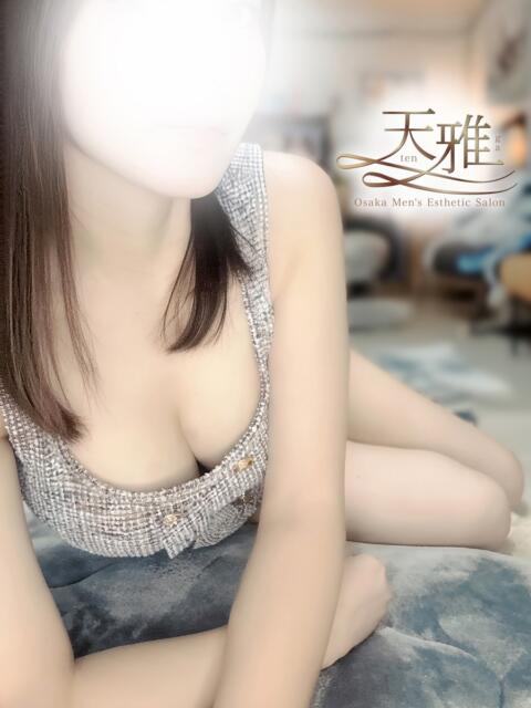みひろ 天雅 TENGA（【非風俗】メンズエステ）
