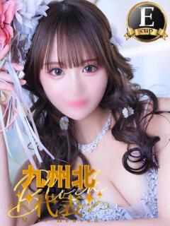 百合花（ゆりか） エスペランサ新館（中洲/ソープ）