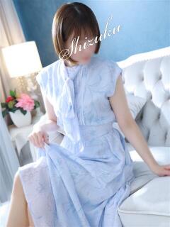 しずく 西船人妻花壇（船橋/デリヘル）