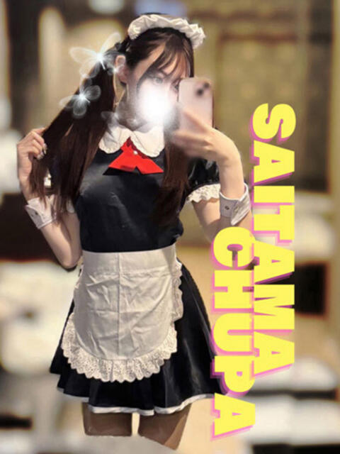 みるあ 埼玉ちゅっぱ大宮店（デリヘル）