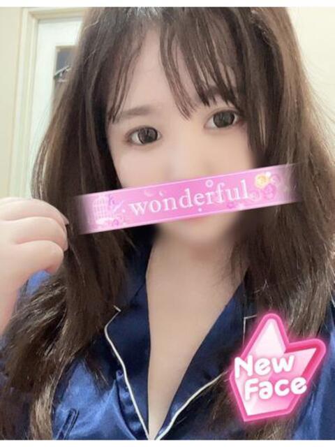 くるみ ワンダフル（ソープランド）