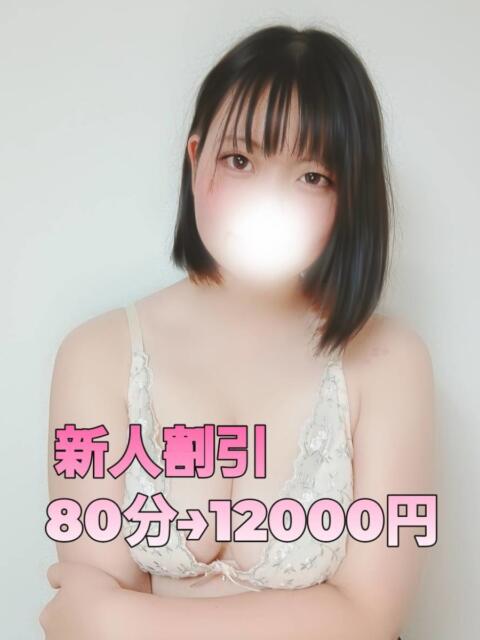 うり ちゃんこ藤沢茅ヶ崎店（ぽっちゃりデリヘル）