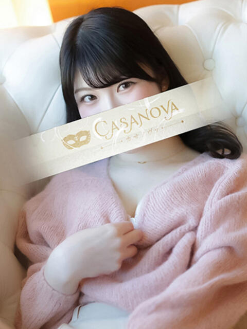 清白 ひまり カサノヴァ（ソープランド）