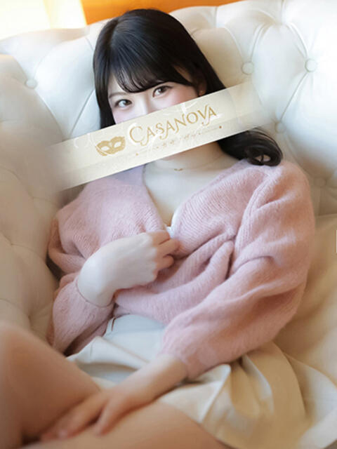 清白 ひまり カサノヴァ（ソープランド）