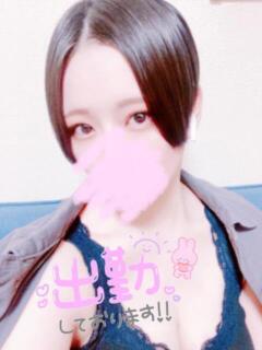 さき ぽっちゃり巨乳専門店 町田相模原ちゃんこ（町田/デリヘル）