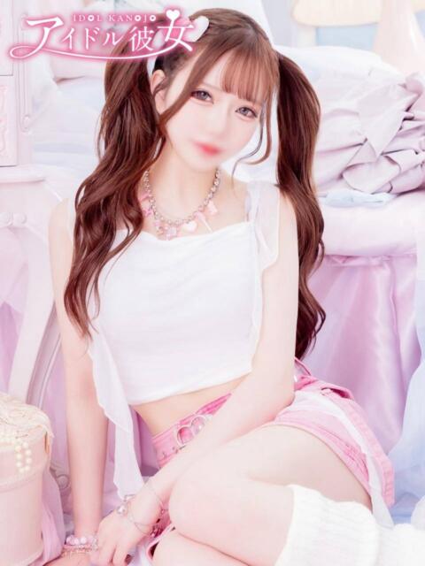 如月もな 水戸ソープ アイドル彼女（ソープランド）