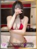 天城りお 新ハイブリッドエステ エクスタシーPLUS（/）