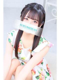 なのは 鹿鳴館（吉原/ソープ）