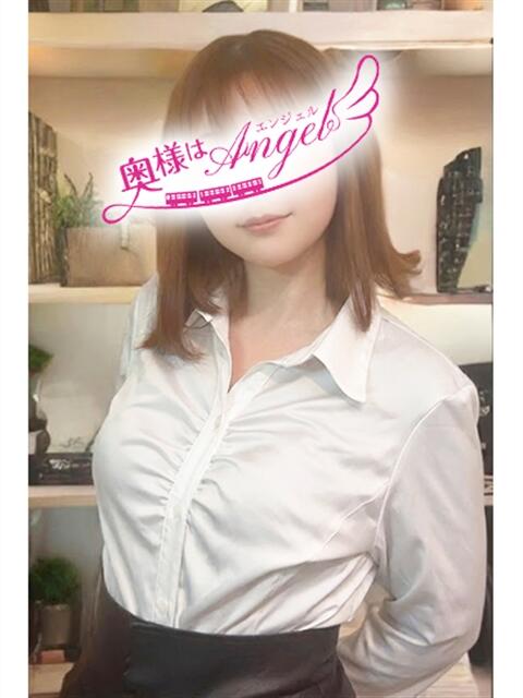 やよい 奥様はエンジェル　国分寺店（人妻待ち合わせ型＆デリバリー）