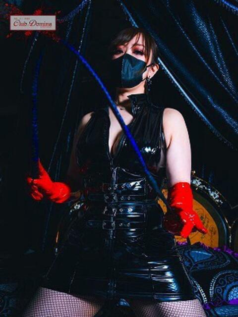 椿奈々女王様 クラブドミナ（SMクラブ）