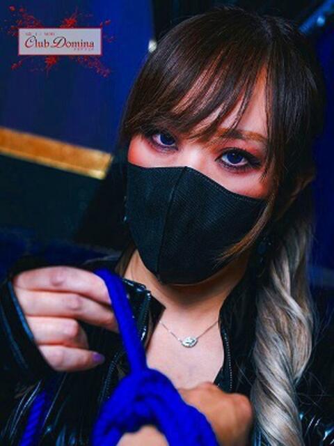 椿奈々女王様 クラブドミナ（SMクラブ）