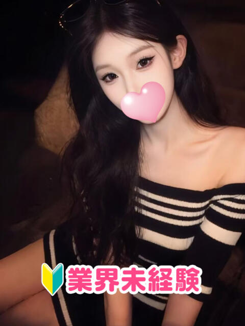 ゆな 秘密の親友（アジアンデリヘル）