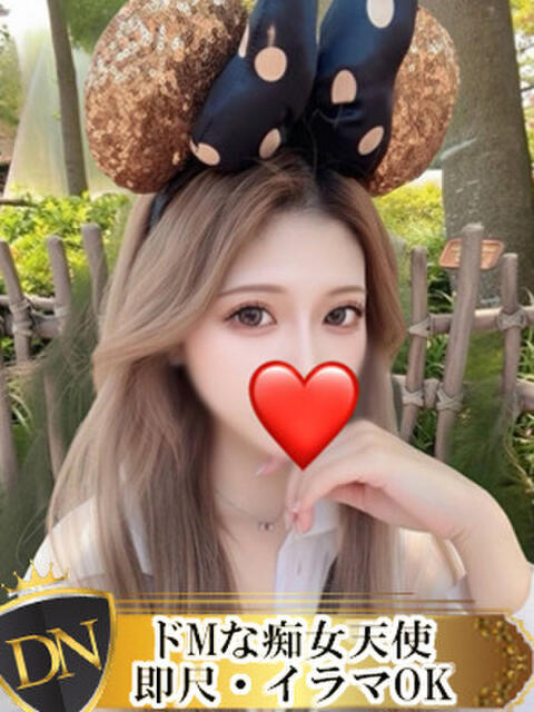 みれ DERI NAVIGATION（デリヘル）