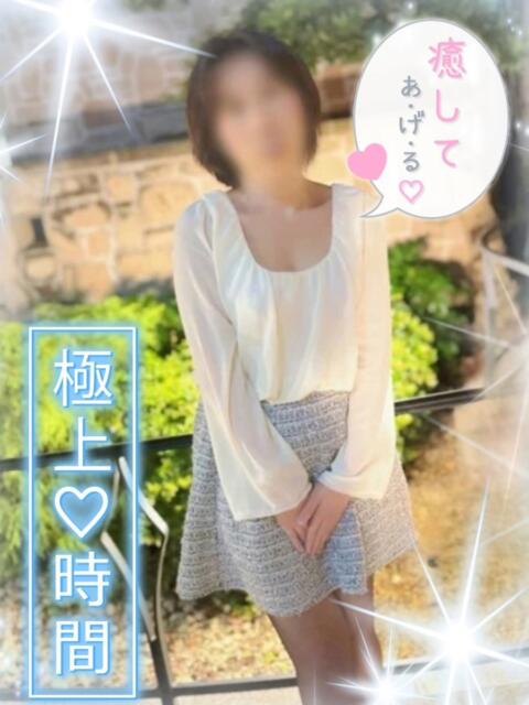 しおり 名古屋ちゃんこ（ぽっちゃりデリヘル）