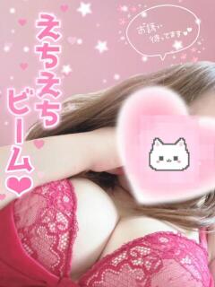 いつき 名古屋ちゃんこ（今池/デリヘル）