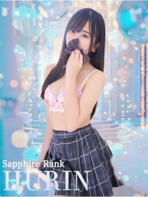 ふうりん☆アイドルオーディション OKINI立川（デリヘル）