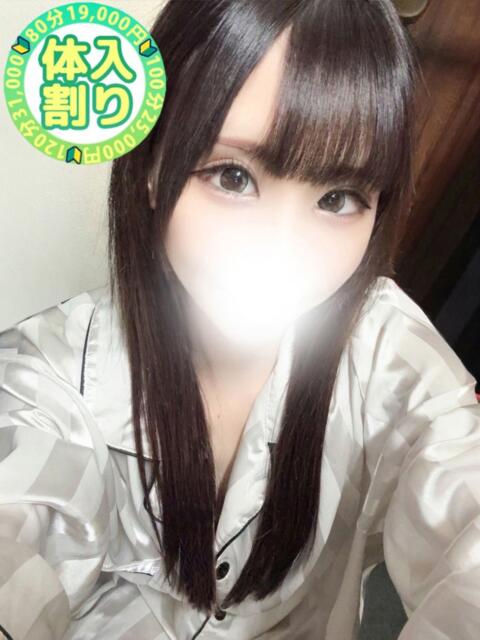 みいな 川越発！凄いよビンビンパラダイス（デリヘル）