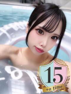 まあみ☆アイドルオーディション☆ OKINI立川（立川/デリヘル）