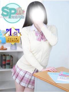 るか いきなりラブ彼女（栄町(千葉市)/ソープ）