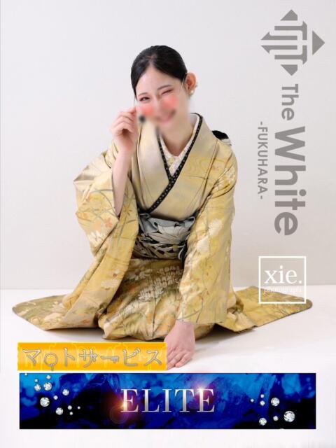 なごみ The White（ソープランド）