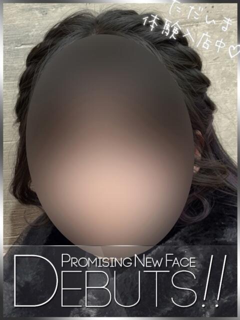 羽鳥おとね ピアニッシモ（オナクラ）