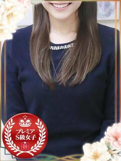 まりあ オナクラ大人女子（池袋/デリヘル）