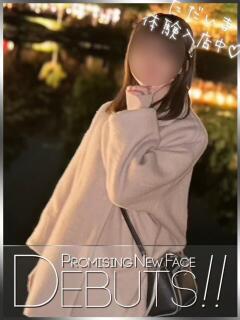 美咲なお ピアニッシモ（新宿・歌舞伎町/デリヘル）