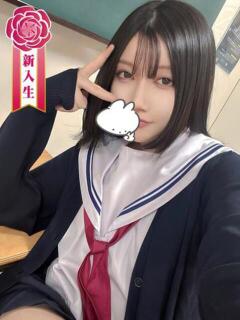 茅ヶ崎ねお 聖リッチ女学園（難波/ヘルス）