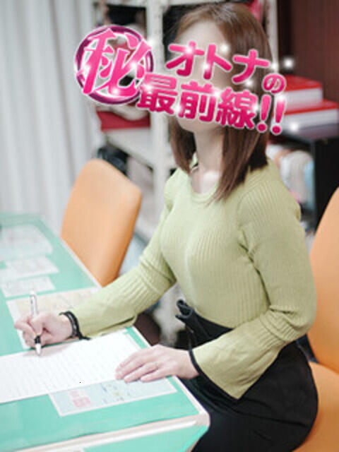 ライラ オトナのマル秘最前線!!（デリヘル）