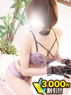 大谷 川崎人妻城（川崎堀之内/デリヘル）