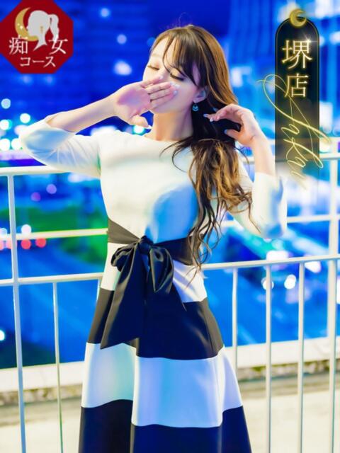 相沢ゆい 一夜妻（人妻デリヘル）