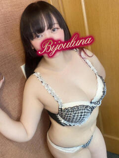 のん ビジョルナ（bijouluna）（高円寺/ヘルス）