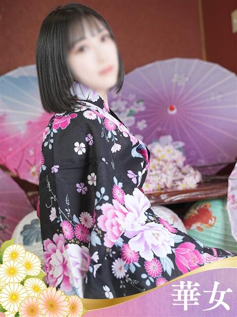 まどか 華女（すすきの）（ファッションヘルス）