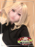 いおり♡かわいい系の頂点♡ ジャックと豆の木（琴平/ソープ）
