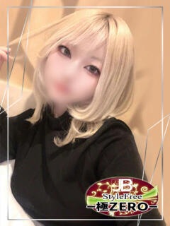 いおり♡かわいい系の頂点♡ ジャックと豆の木（琴平/ソープ）