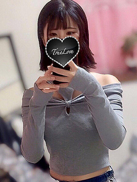 あおい True Love（デリヘル）