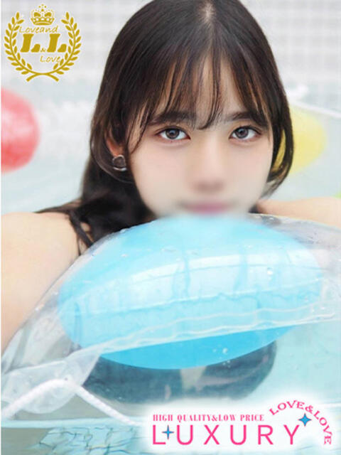 ちはや ラブ・アンド・ラブ（ソープランド）