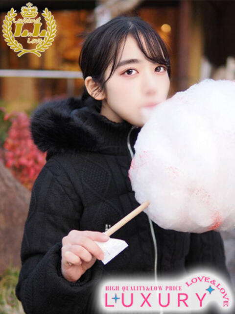 ちはや ラブ・アンド・ラブ（ソープランド）