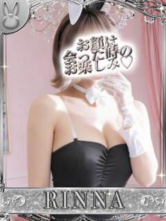 リンナ【誘う肉棒淫らな唇】 ドＭなバニーちゃん小倉店（小倉/ソープ）