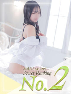 くれは お姉さんSelect（すすきの/ヘルス）