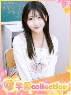 うらら 学園collection（池袋/デリヘル）
