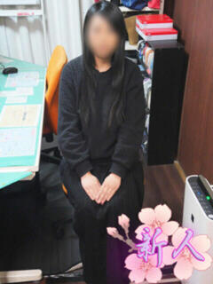 脇坂 誘惑マル秘ミセス（巣鴨/デリヘル）