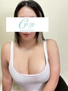 名取ありさ Cozy 赤羽店（赤羽/メンズエステ）