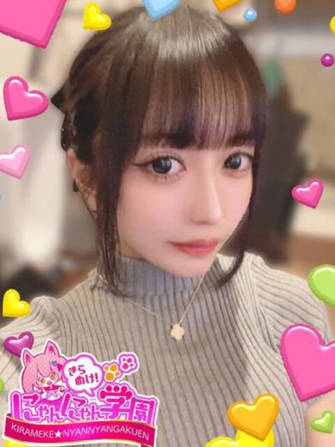むらさめ きらめけ！にゃんにゃん学園in大宮（デリヘル）
