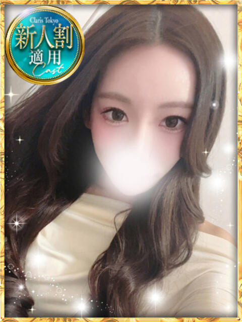 桐生もえか Claris Tokyo~クラリス東京~(デリヘル)