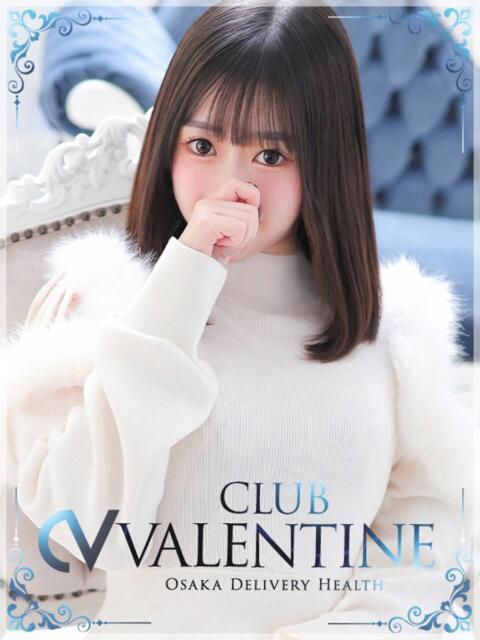 つき クラブ バレンタイン大阪（素人美女専門デリヘル）