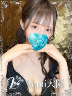 雫【しずく】 Venti大阪（日本橋/デリヘル）