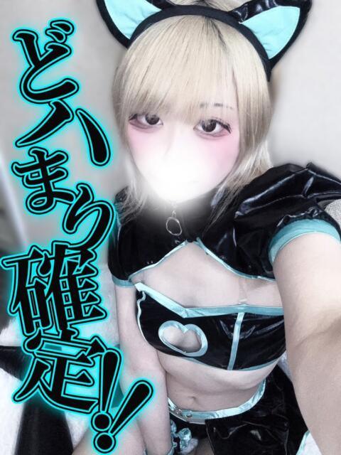 のる 渋谷とある風俗店♡やりすぎコレクション（デリヘル）